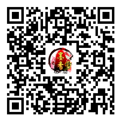 游戏下载二维码
